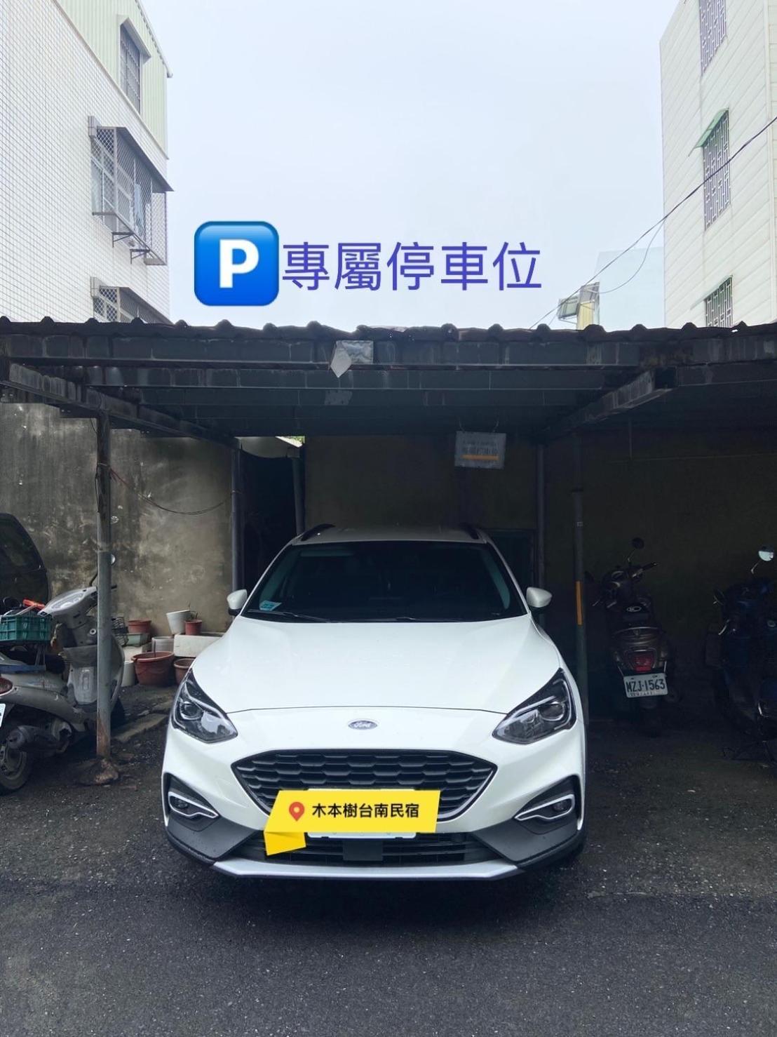 木本樹台南民宿 Eksteriør bilde